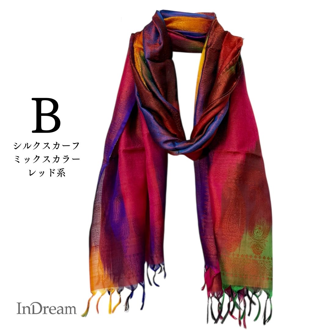 InDream ペイズリー柄シルクスカーフ おしゃれ ストール 手織り ベージュ 寒色 クリスマス プレゼント 誕生日 40代 50代 60代 70代