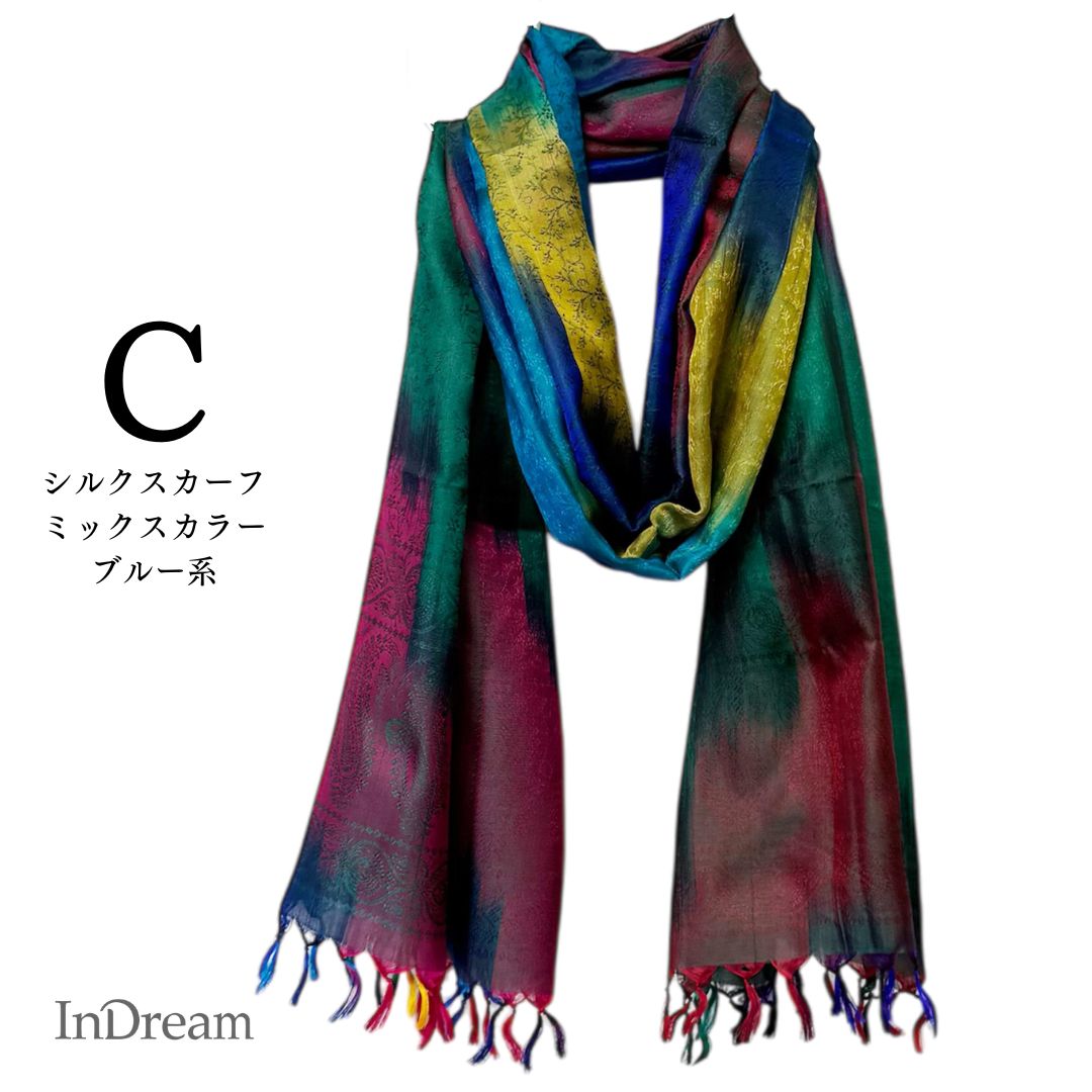 InDream ペイズリー柄シルクスカーフ おしゃれ ストール 手織り ベージュ 寒色 クリスマス プレゼント 誕生日 40代 50代 60代 70代