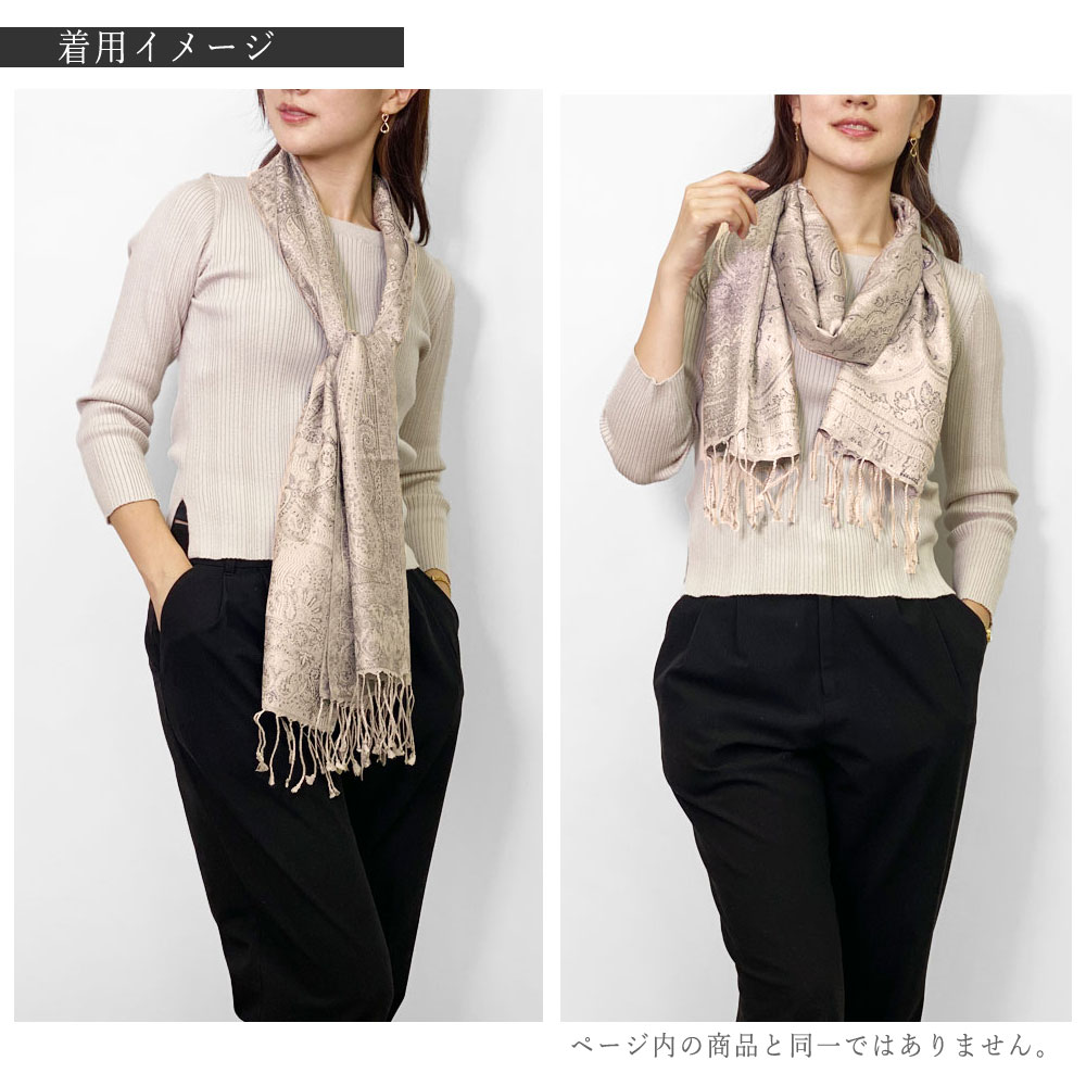 InDream ペイズリー柄 シルク ストール 中判 ［55cmx180cm］ ベージュ 大判 スカーフ レディース メンズ マフラー 誕生日 プレゼント クリスマス ギフト 50代 60代 70代 80代 おしゃれ ひざ掛け メンズ マフラー 女性