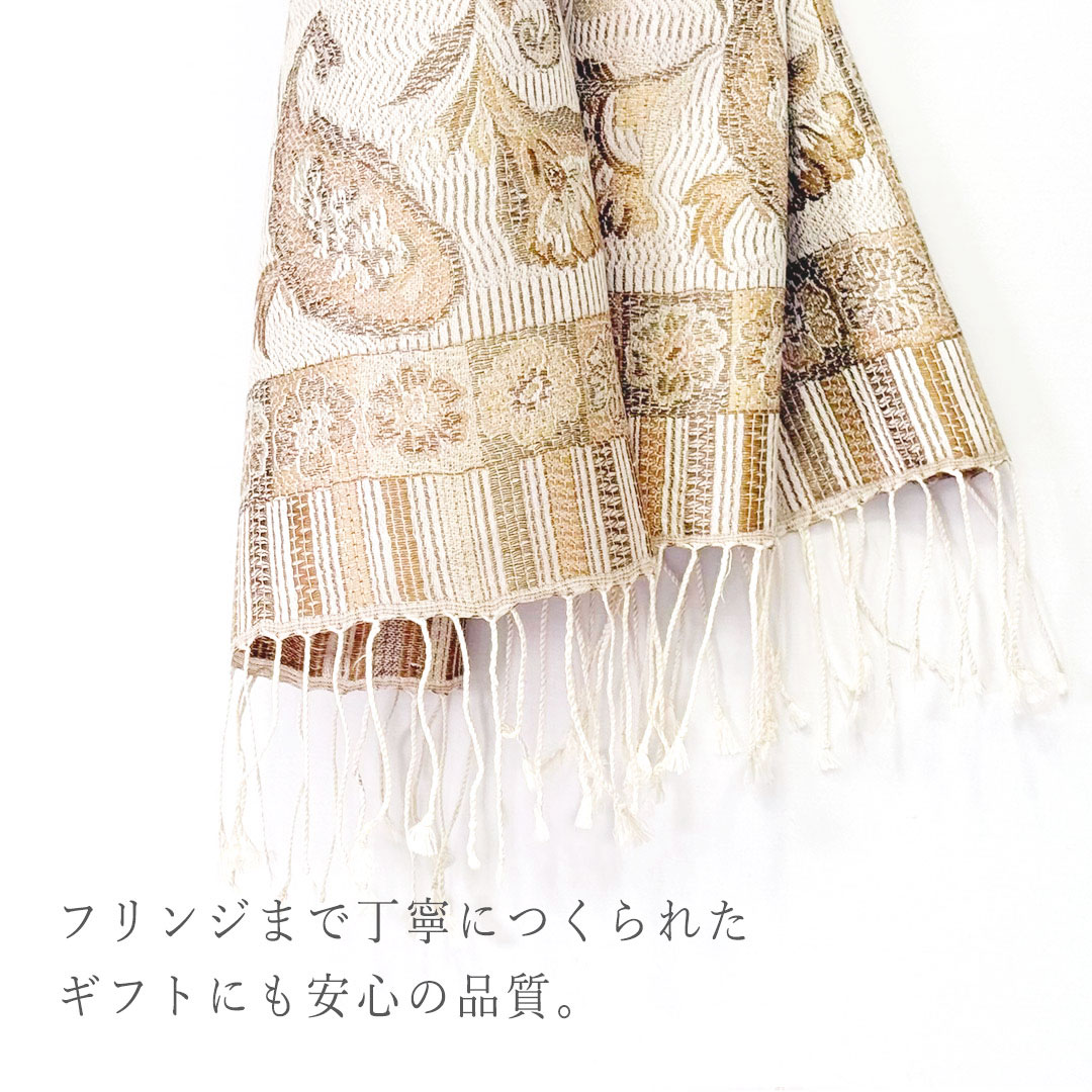 InDream ペイズリー柄 シルク ストール 中判 ［55cmx180cm］ ベージュ 大判 スカーフ レディース メンズ マフラー 誕生日 プレゼント クリスマス ギフト 50代 60代 70代 80代 おしゃれ ひざ掛け メンズ マフラー 女性