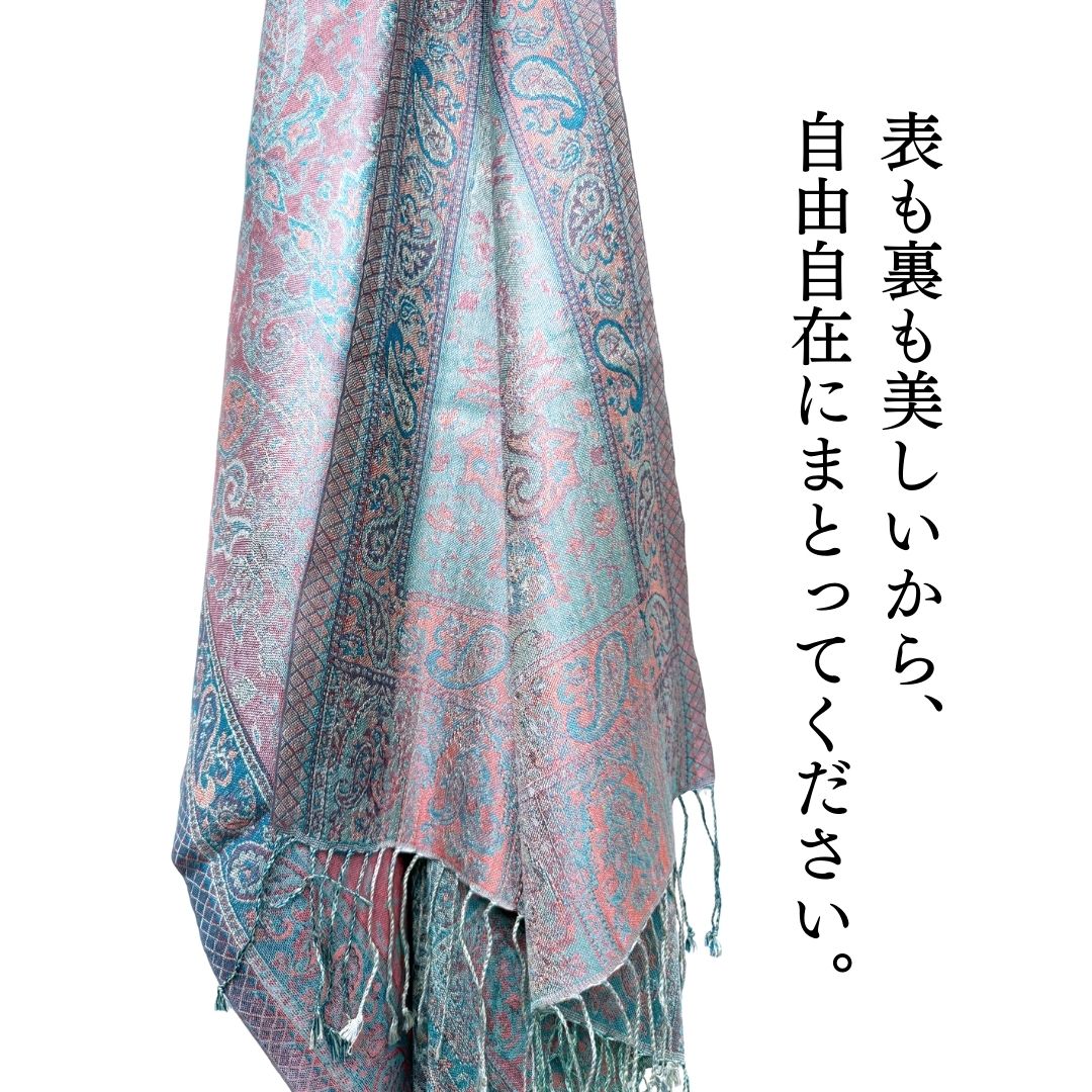 InDream ペイズリー柄 シルク ストール 大判 ［70cmx200cm］ ブルー ピンク パステル 春 秋 冬 誕生日 プレゼント 母の日 ギフト 50代 60代 70代 80代 おしゃれ ひざ掛け メンズ マフラー 女性