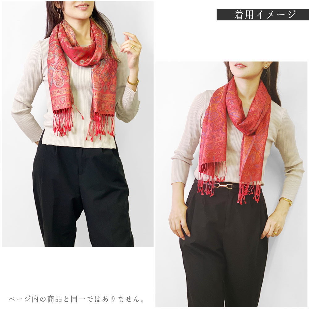 InDream ペイズリー柄 シルク ストール 小判 ［36cmx170cm］ 赤 イエローミックス  スカーフ レディース メンズ マフラー 誕生日 プレゼント クリスマス ギフト 50代 60代 70代 80代 おしゃれ ひざ掛け メンズ マフラー 女性