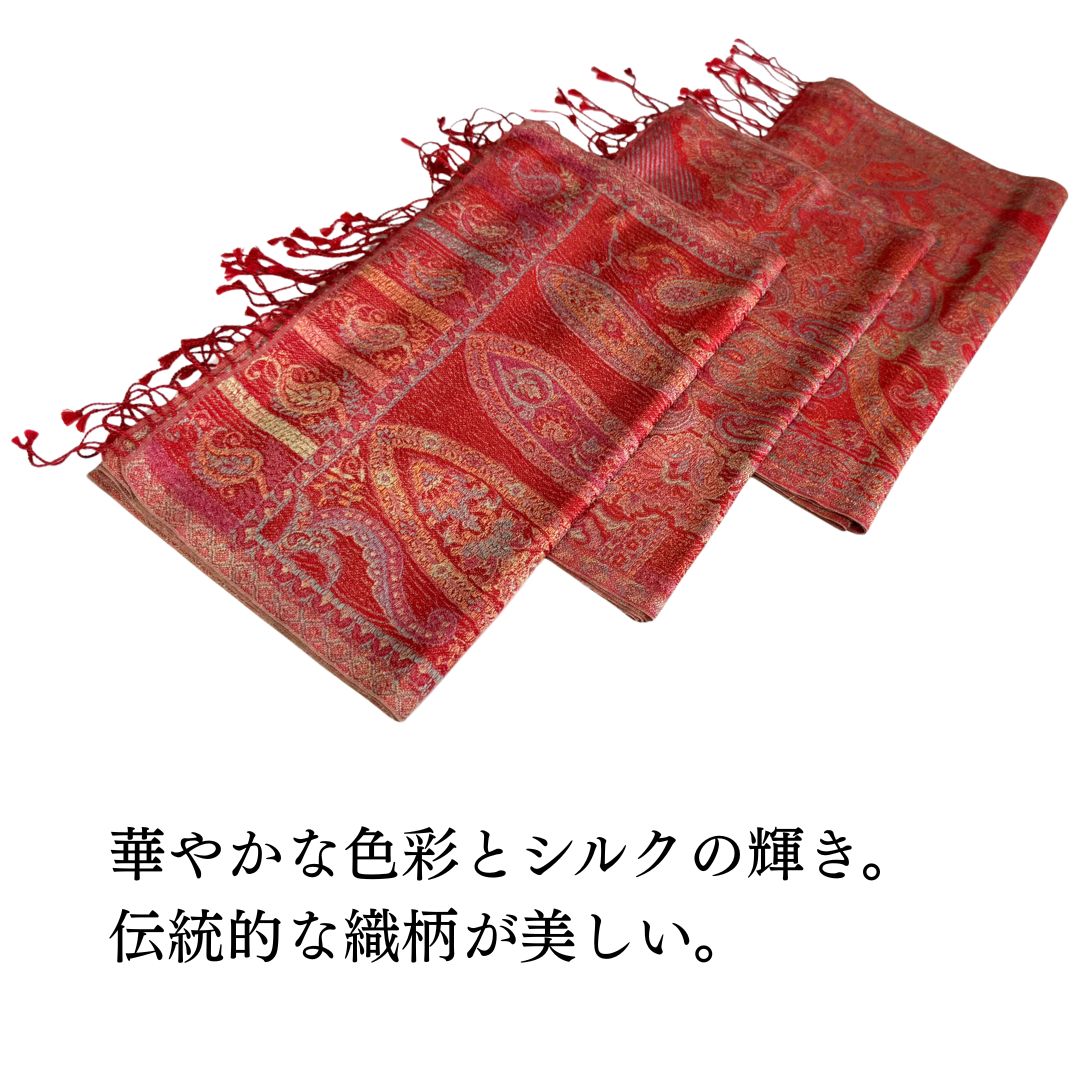 InDream ペイズリー柄 シルク ストール 小判 ［36cmx170cm］ 赤 イエローミックス  スカーフ レディース メンズ マフラー 誕生日 プレゼント クリスマス ギフト 50代 60代 70代 80代 おしゃれ ひざ掛け メンズ マフラー 女性