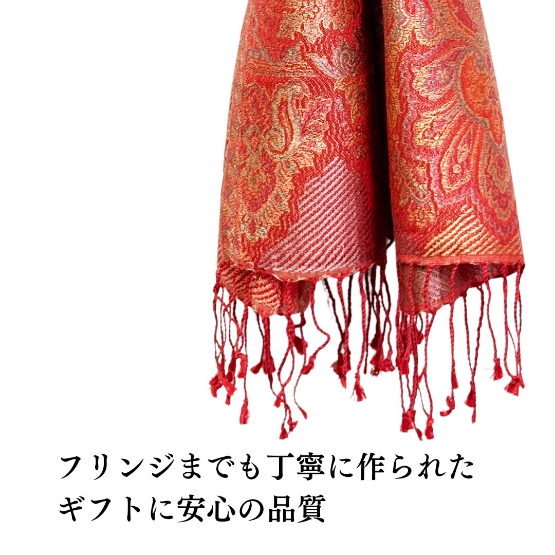 InDream ペイズリー柄 シルク ストール 小判 ［36cmx170cm］ 赤 イエローミックス  スカーフ レディース メンズ マフラー 誕生日 プレゼント クリスマス ギフト 50代 60代 70代 80代 おしゃれ ひざ掛け メンズ マフラー 女性