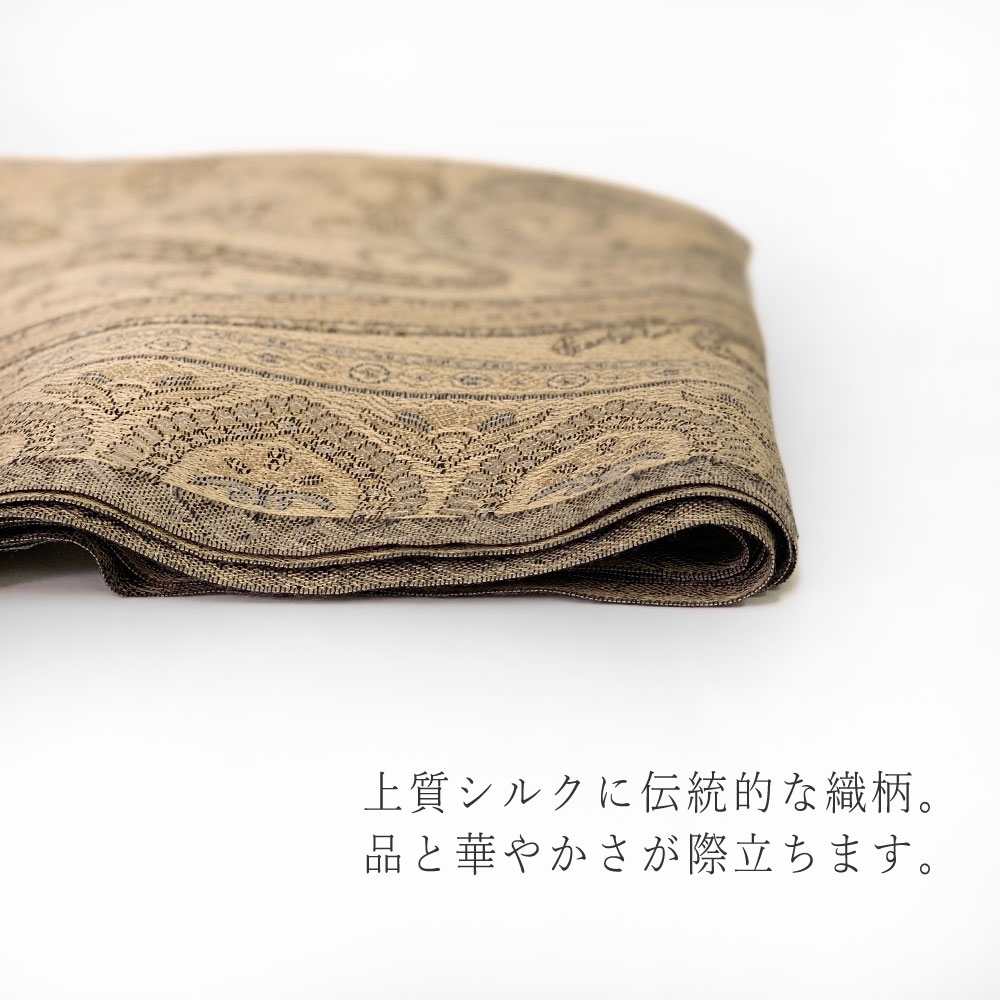 InDream ペイズリー柄 シルク ストール 中判 55cmx180cm スカーフ ベージュ クリスマス ギフト おしゃれ 誕生日 プレゼント 50代 60代 70代 80代