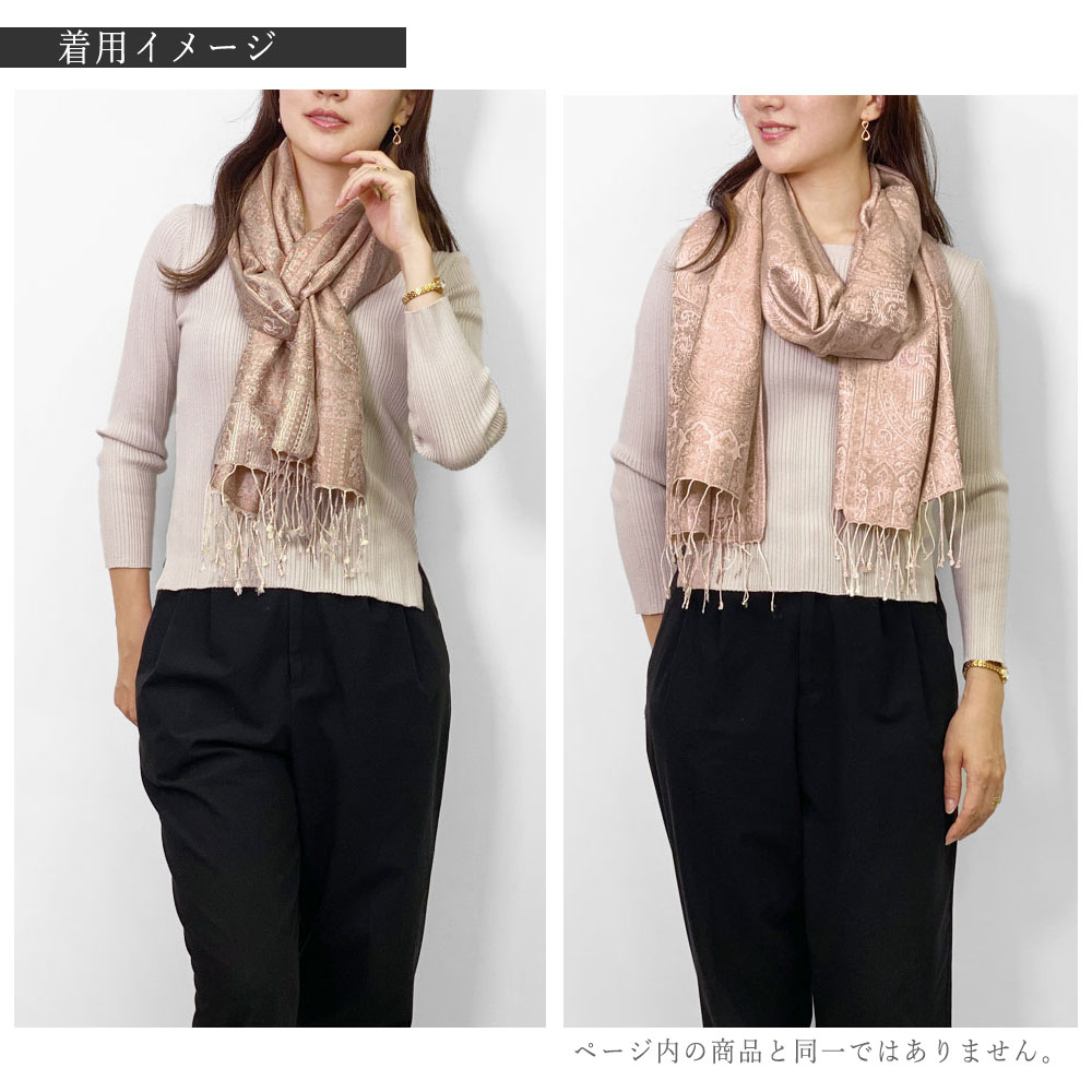 InDream ペイズリー柄 シルク ストール 中判 55cmx180cm スカーフ ベージュ クリスマス ギフト おしゃれ 誕生日 プレゼント 50代 60代 70代 80代