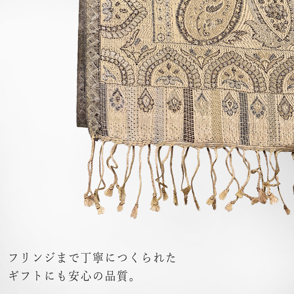 InDream ペイズリー柄 シルク ストール 中判 55cmx180cm スカーフ ベージュ クリスマス ギフト おしゃれ 誕生日 プレゼント 50代 60代 70代 80代