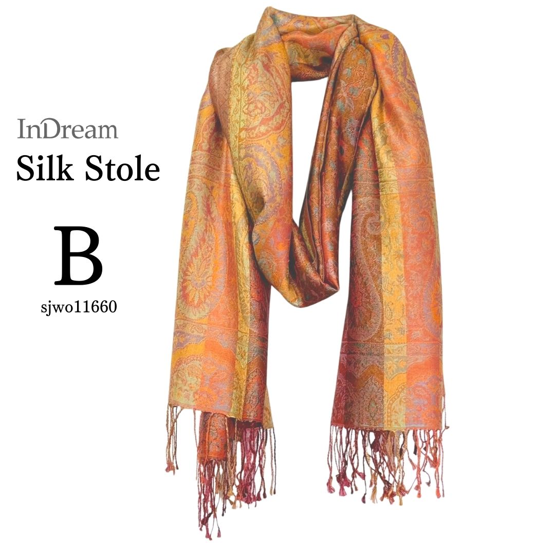InDream ペイズリー柄 シルク ストール 大判 ［75cmx200cm］オレンジ 赤 マルチカラー 秋 冬 誕生日 プレゼント クリスマス ギフト ひざ掛け スカーフ レディース メンズ マフラー 女性 お祝い 春夏