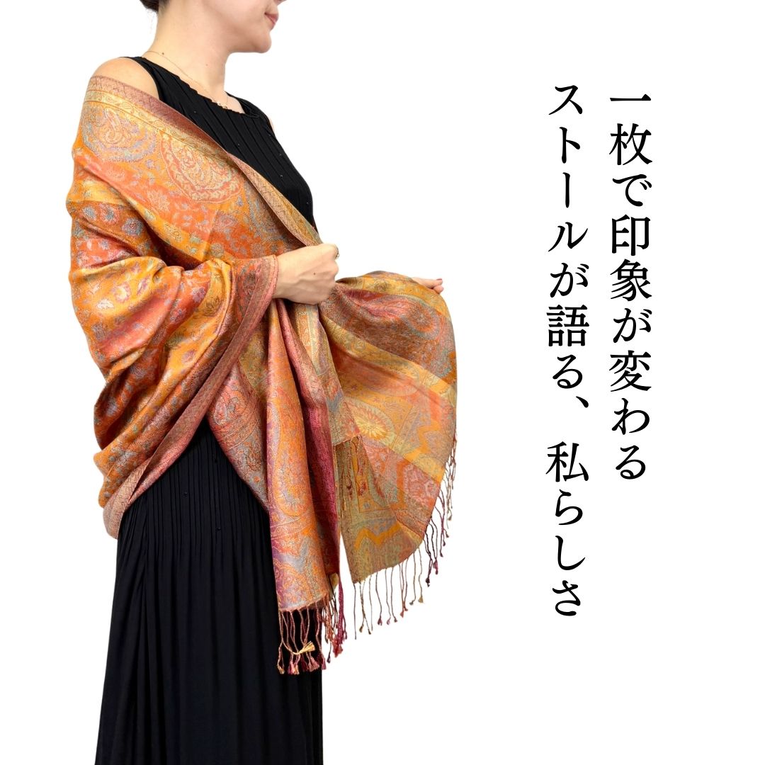 InDream ペイズリー柄 シルク ストール 大判 ［75cmx200cm］オレンジ 赤 マルチカラー 秋 冬 誕生日 プレゼント クリスマス ギフト ひざ掛け スカーフ レディース メンズ マフラー 女性 お祝い 春夏