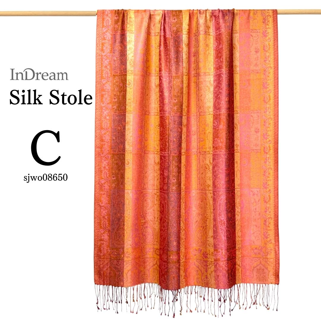 InDream ペイズリー柄 シルク ストール 大判 ［75cmx200cm］オレンジ 赤 マルチカラー 秋 冬 誕生日 プレゼント クリスマス ギフト ひざ掛け スカーフ レディース メンズ マフラー 女性 お祝い 春夏