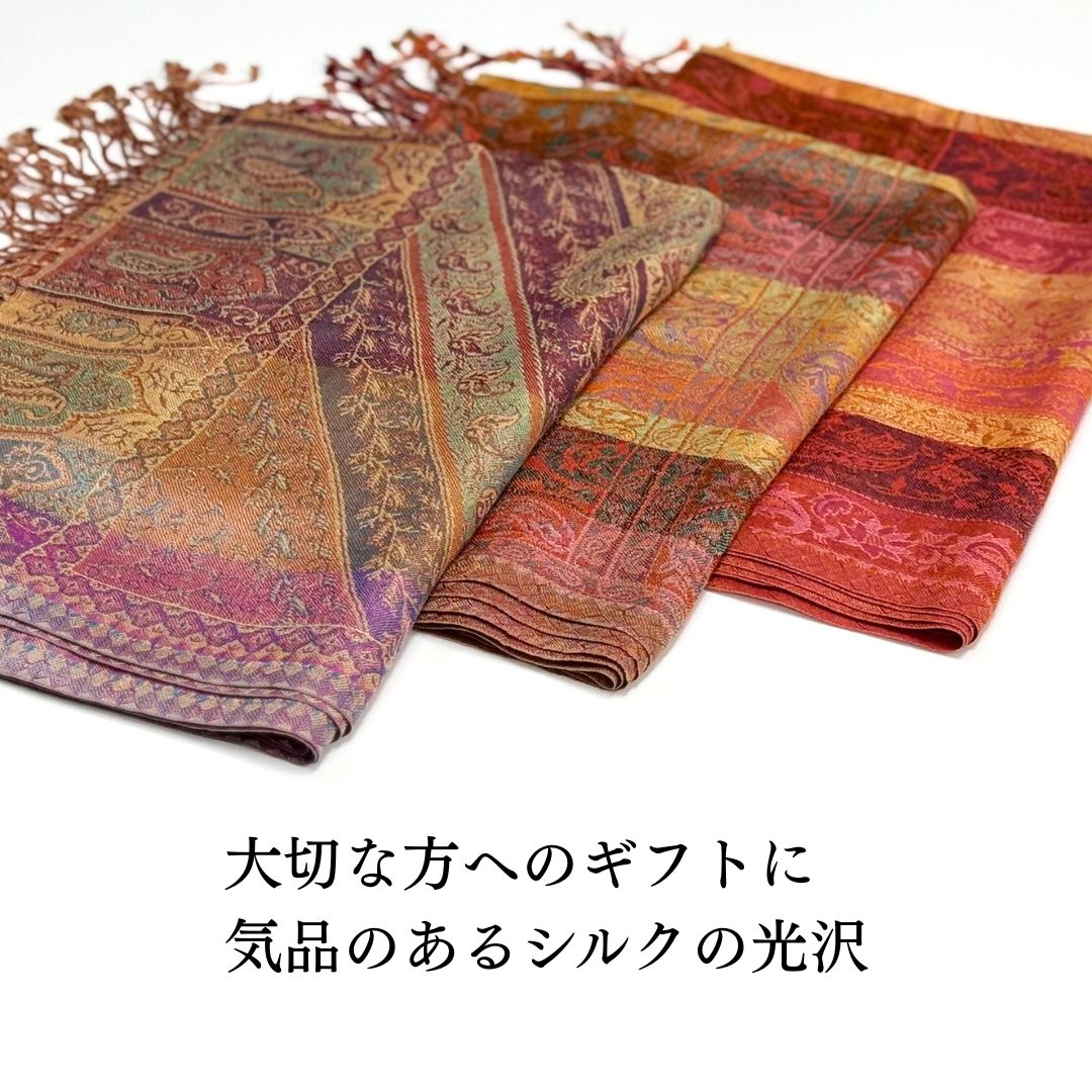 InDream ペイズリー柄 シルク ストール 大判 ［75cmx200cm］オレンジ 赤 マルチカラー 秋 冬 誕生日 プレゼント クリスマス ギフト ひざ掛け スカーフ レディース メンズ マフラー 女性 お祝い 春夏