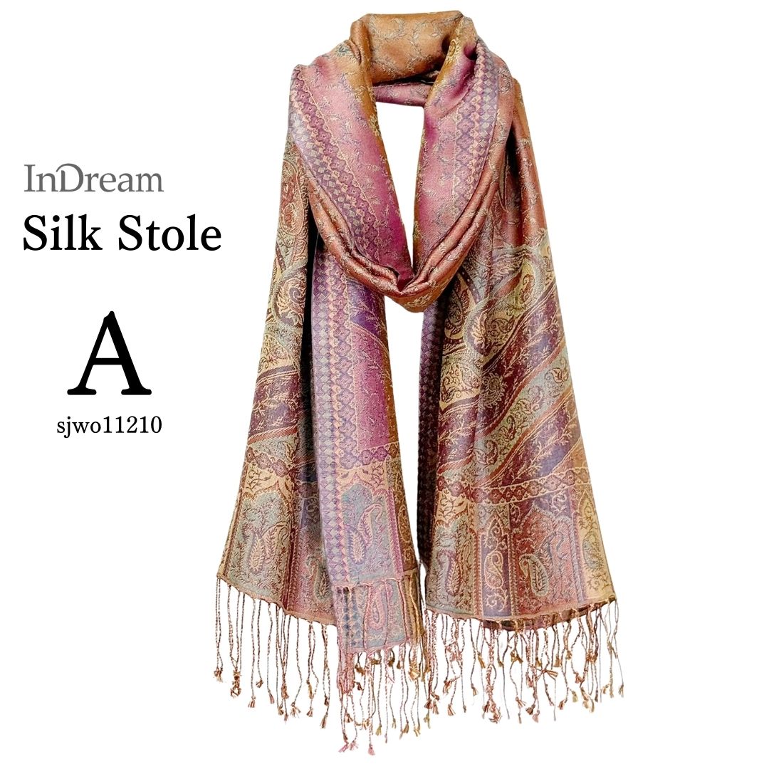 InDream ペイズリー柄 シルク ストール 大判 ［75cmx200cm］オレンジ 赤 マルチカラー 秋 冬 誕生日 プレゼント クリスマス ギフト ひざ掛け スカーフ レディース メンズ マフラー 女性 お祝い 春夏