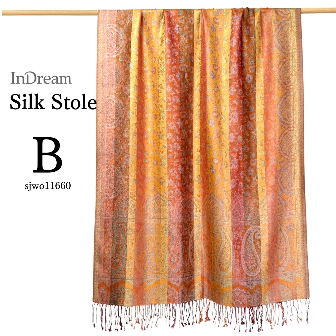 InDream ペイズリー柄 シルク ストール 大判 ［75cmx200cm］オレンジ 赤 マルチカラー 秋 冬 誕生日 プレゼント クリスマス ギフト ひざ掛け スカーフ レディース メンズ マフラー 女性 お祝い 春夏