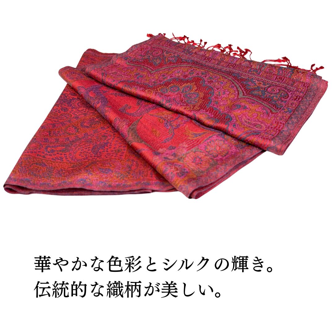 InDream ペイズリー柄 シルク ストール 小判 ［36cmx170cm］ 赤  レッド ブルー ピンク ミックス  スカーフ レディース メンズ マフラー 誕生日 プレゼント クリスマス ギフト 50代 60代 70代 80代 おしゃれ ひざ掛け