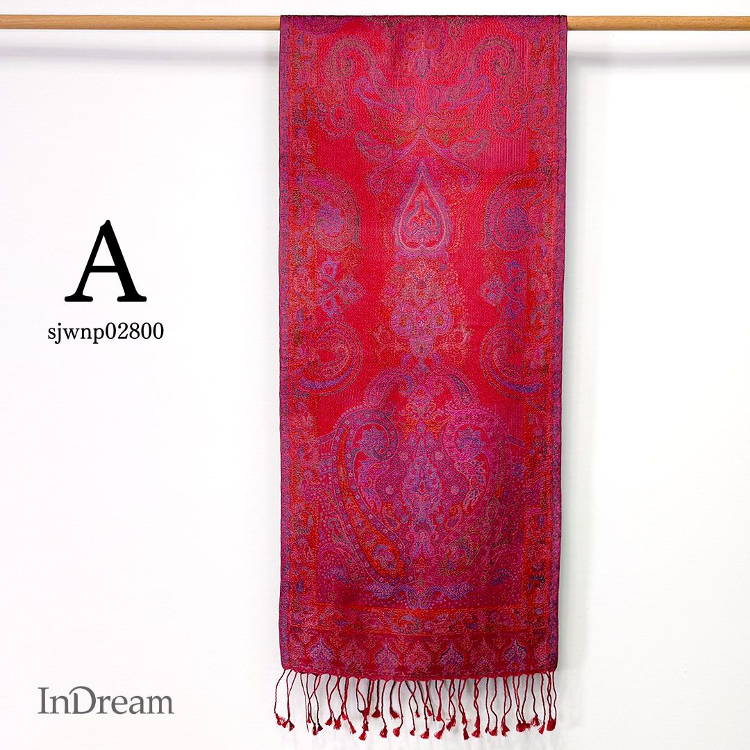 InDream ペイズリー柄 シルク ストール 小判 ［36cmx170cm］ 赤  レッド ブルー ピンク ミックス  スカーフ レディース メンズ マフラー 誕生日 プレゼント クリスマス ギフト 50代 60代 70代 80代 おしゃれ ひざ掛け