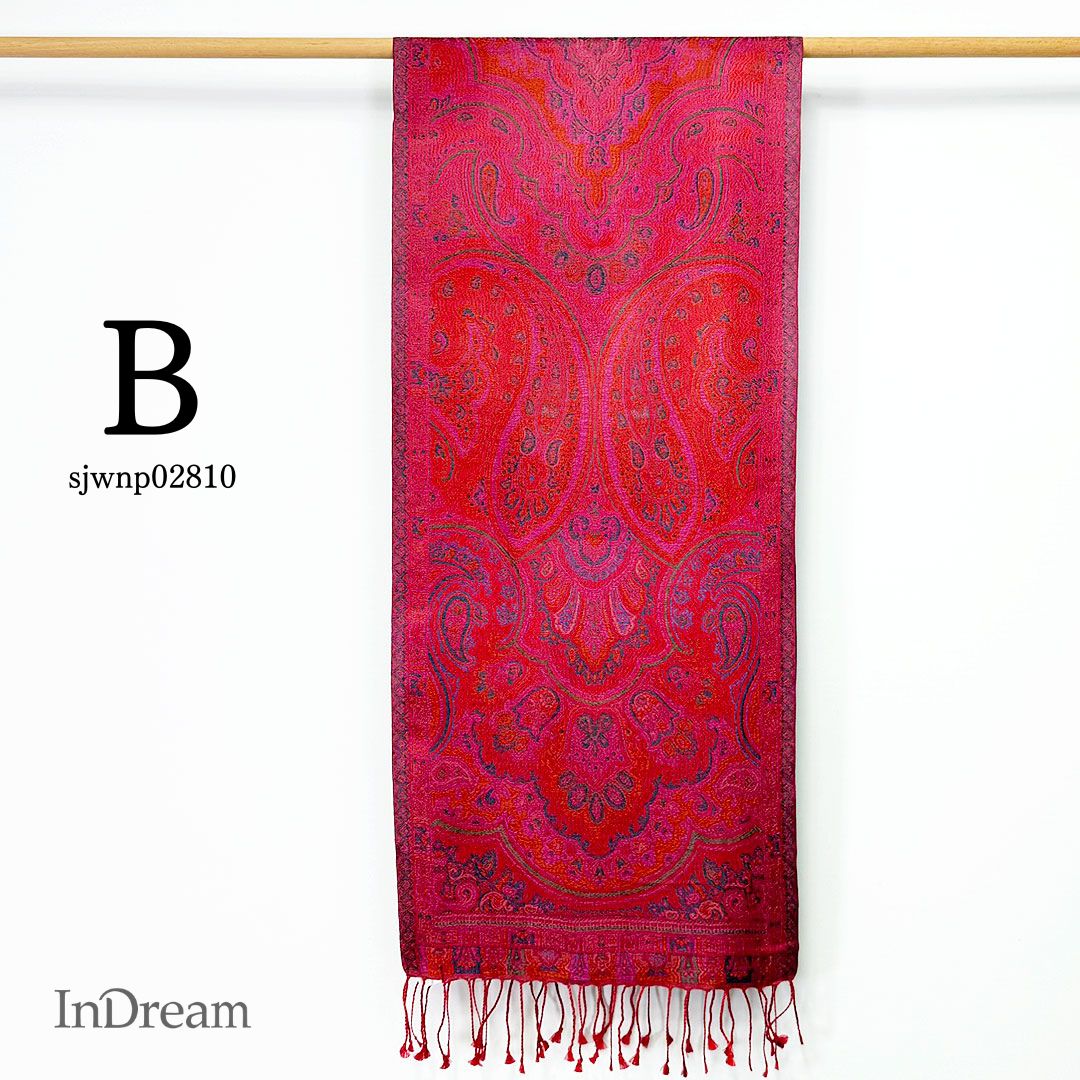 InDream ペイズリー柄 シルク ストール 小判 ［36cmx170cm］ 赤  レッド ブルー ピンク ミックス  スカーフ レディース メンズ マフラー 誕生日 プレゼント クリスマス ギフト 50代 60代 70代 80代 おしゃれ ひざ掛け