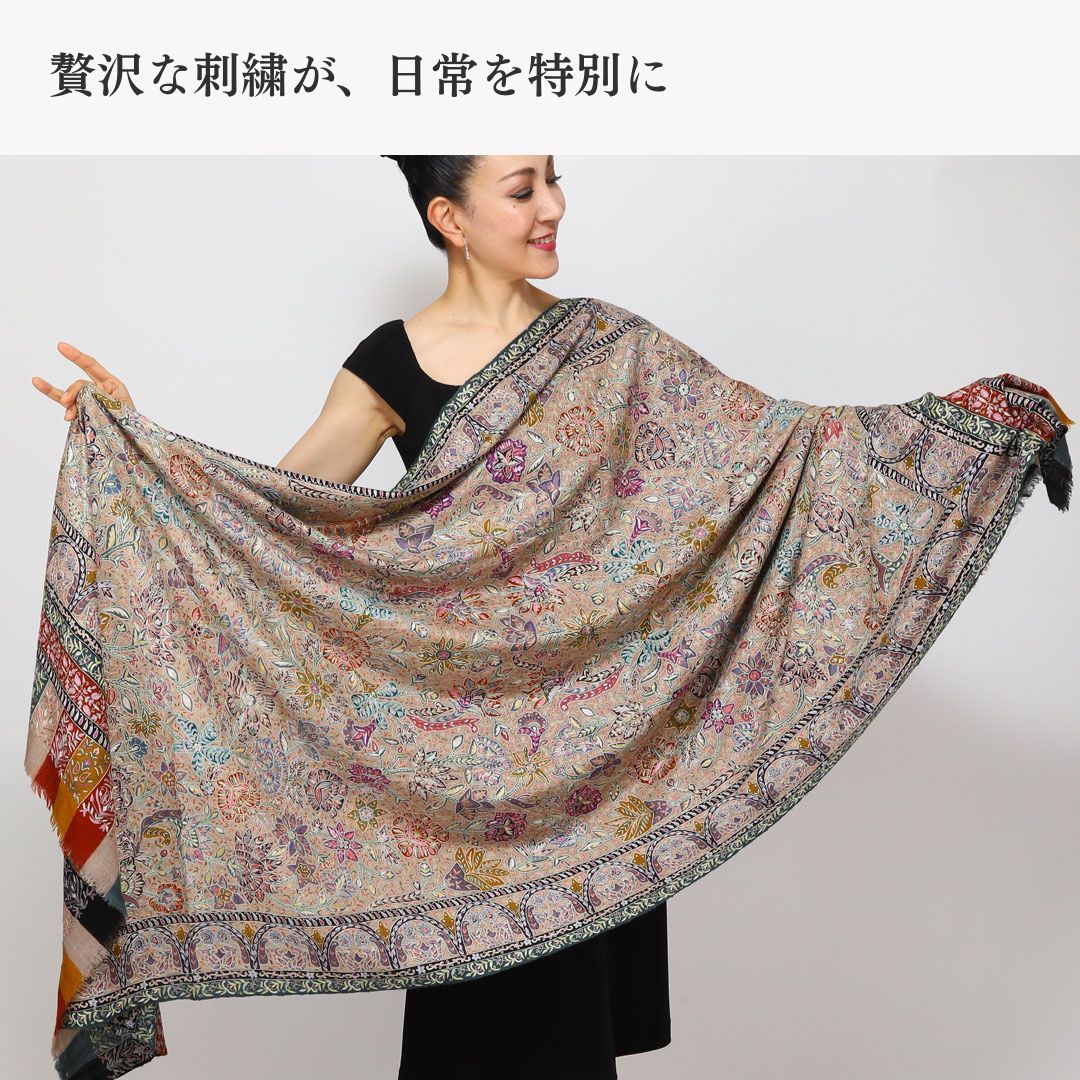 InDream パシュミナ カラムカリ 刺繍 ショール ［100cmx200cm］ ベージュ  ストール 大判 ショール カシミヤ 100% 春 秋 冬 誕生日 プレゼント クリスマス ギフト 50代 60代 70代 80代 おしゃれ ひざ掛け 結婚式 パーティー