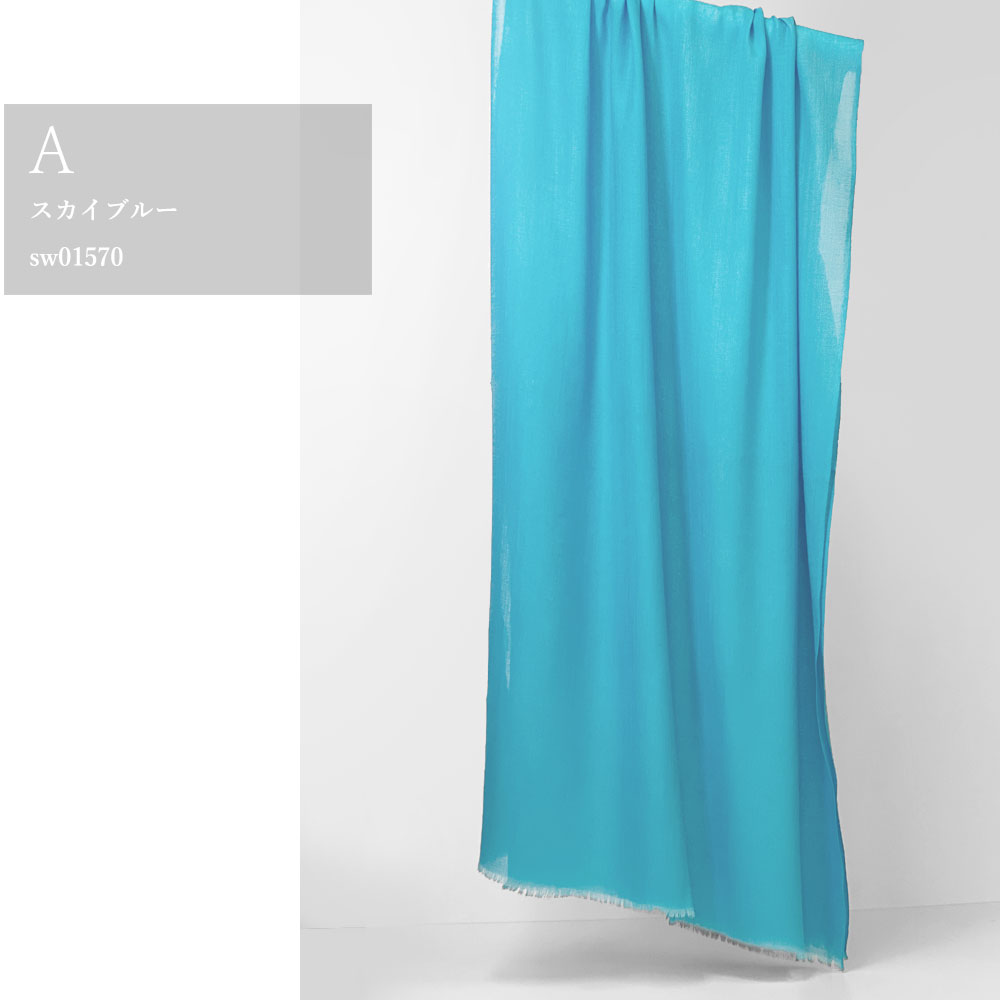 InDream ストール シルクウール 無地 カジュアル ブルー クリスマス ギフト おしゃれ 誕生日 プレゼント 50代 60代 70代 80代