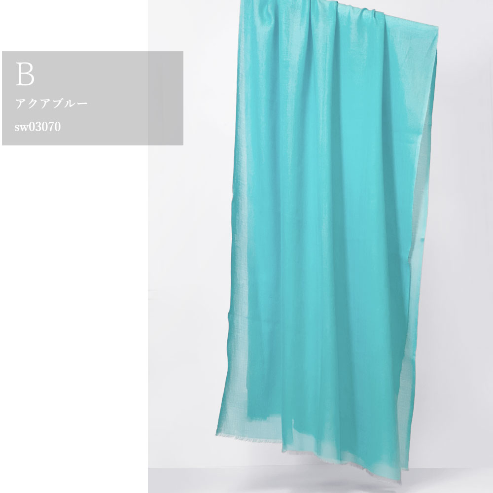 InDream ストール シルクウール 無地 カジュアル ブルー クリスマス ギフト おしゃれ 誕生日 プレゼント 50代 60代 70代 80代