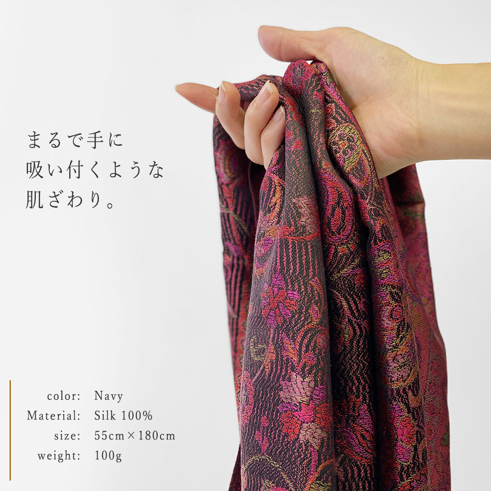 InDream ペイズリー柄 シルク ストール 中判 55cmx180cm スカーフ 紫 パープル クリスマス ギフト おしゃれ 誕生日 プレゼント おしゃれ 50代 60代 70代 80代