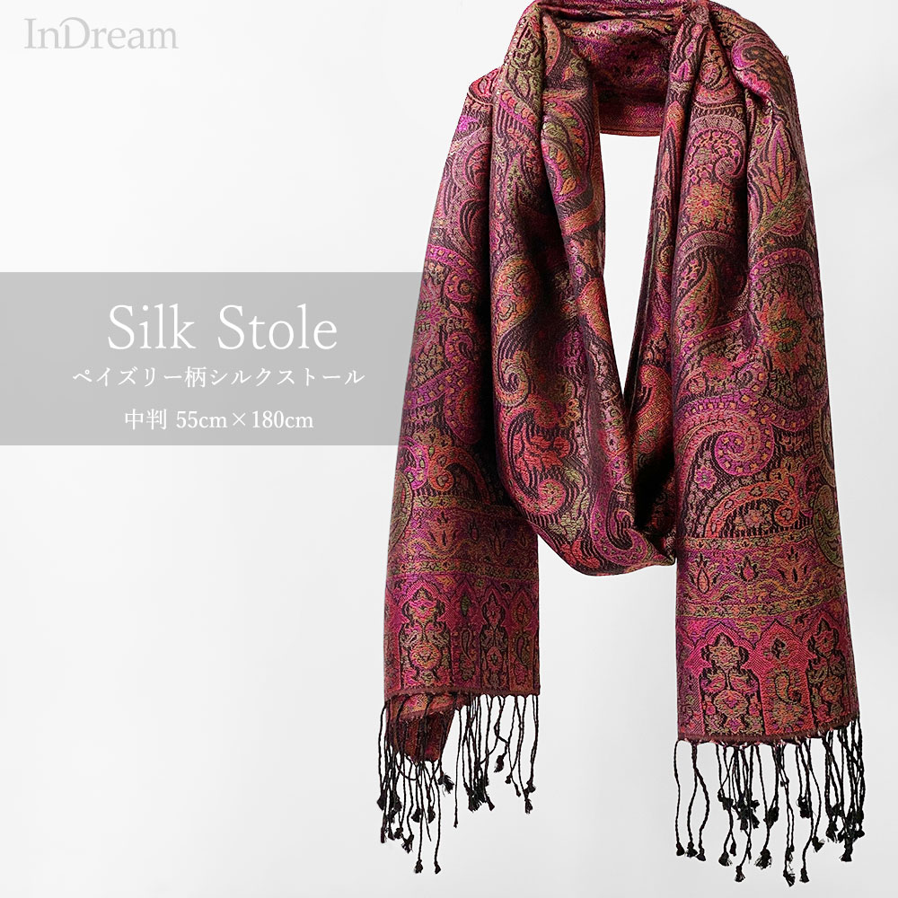 InDream ペイズリー柄 シルク ストール 中判 55cmx180cm スカーフ 紫 パープル クリスマス ギフト おしゃれ 誕生日 プレゼント おしゃれ 50代 60代 70代 80代