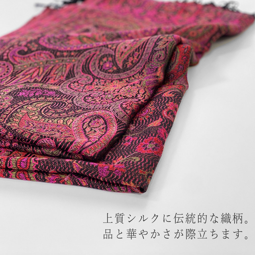 InDream ペイズリー柄 シルク ストール 中判 55cmx180cm スカーフ 紫 パープル クリスマス ギフト おしゃれ 誕生日 プレゼント おしゃれ 50代 60代 70代 80代