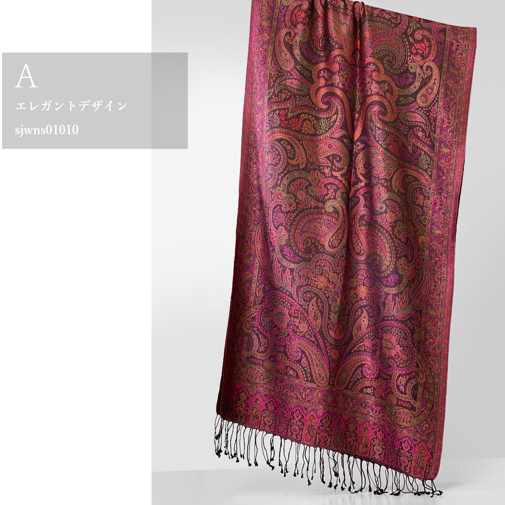 InDream ペイズリー柄 シルク ストール 中判 55cmx180cm スカーフ 紫 パープル クリスマス ギフト おしゃれ 誕生日 プレゼント おしゃれ 50代 60代 70代 80代
