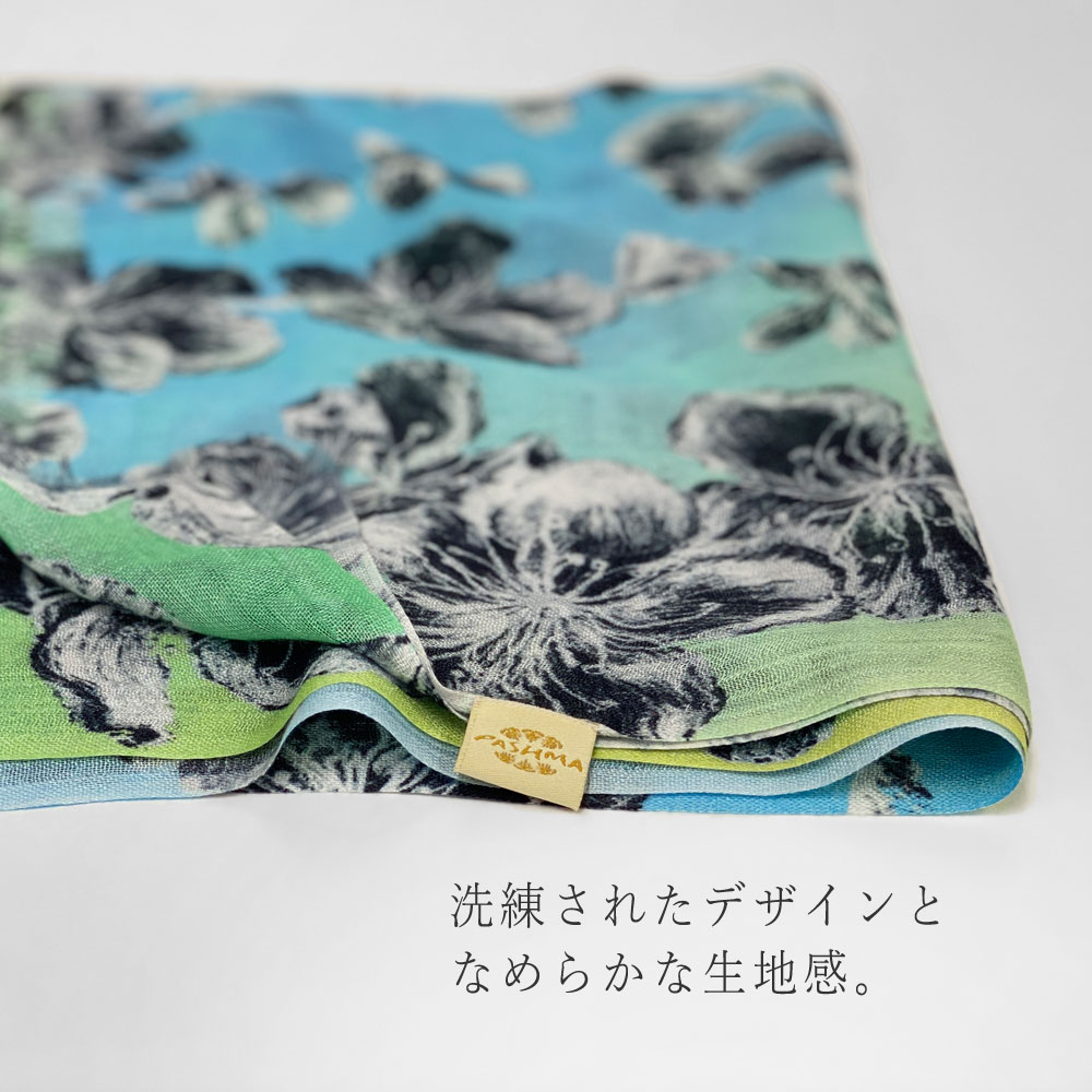 PASHMA パシュマ ストール シルクカシミヤ マフラー カラフル フラワー クリスマス ギフト おしゃれ 誕生日 プレゼント 50代 60代 70代 80代