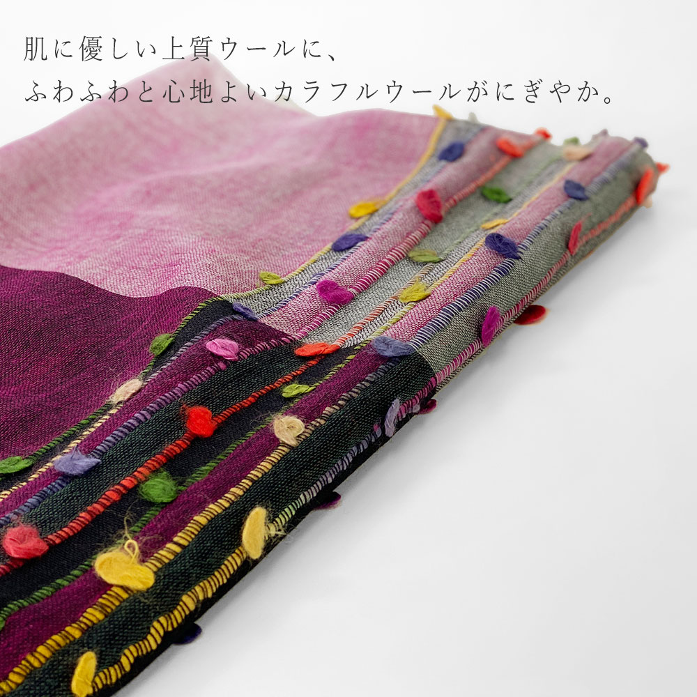 InDream カラフルラインストール 紫(パープル) ウール ストール 大判 お土産 お礼 誕生日 プレゼント バレンタイン ギフト 秋冬 旅行 ひざ掛け おしゃれ