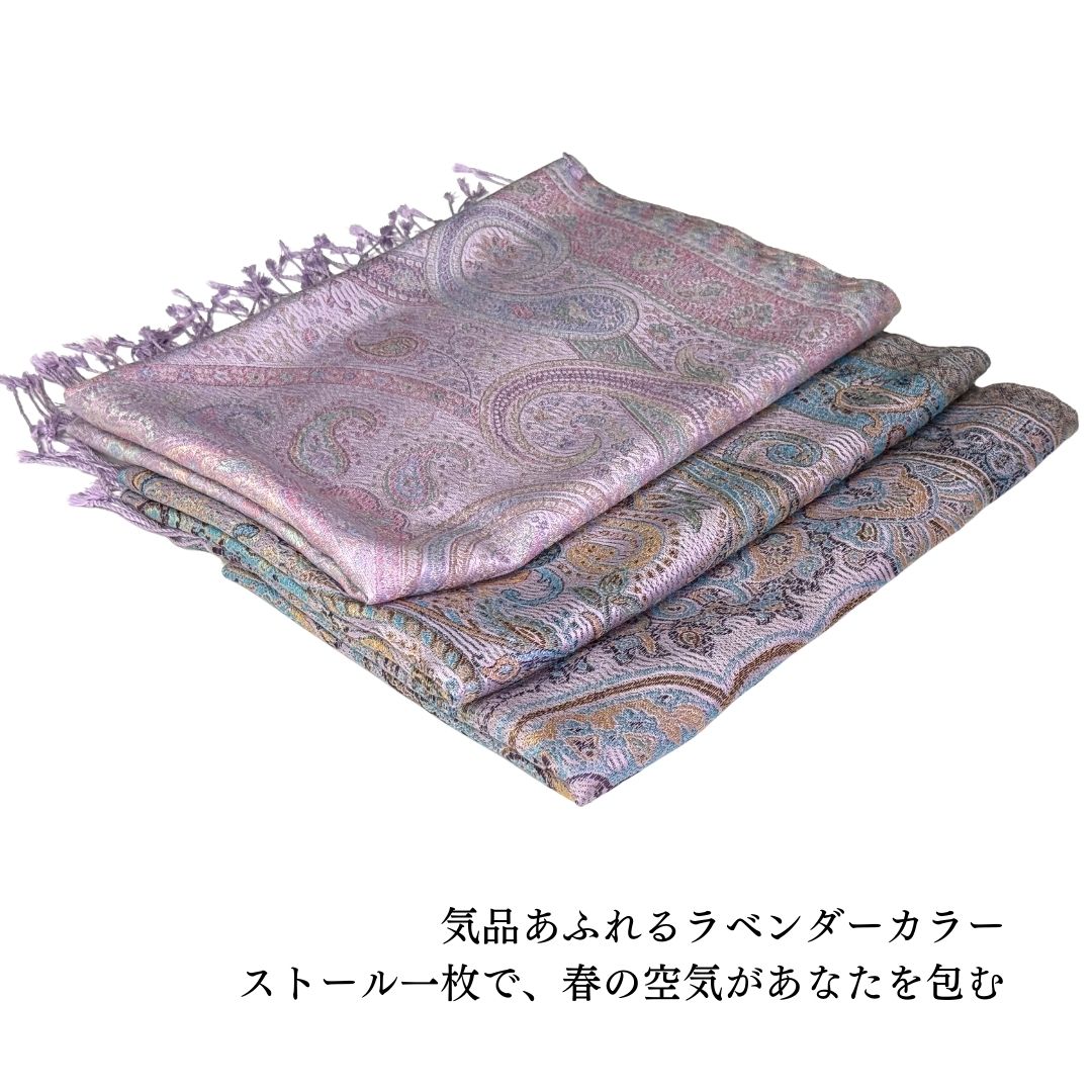 InDream ペイズリー柄 シルク ストール 大判 70cmx200cm 紫/パープル 春 秋冬 古希 お祝い 母の日 ギフト おしゃれ 誕生日 プレゼント おしゃれ 50代 60代 70代 80代