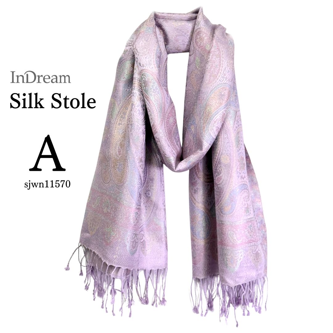 InDream ペイズリー柄 シルク ストール 大判 70cmx200cm 紫/パープル 春 秋冬 古希 お祝い 母の日 ギフト おしゃれ 誕生日 プレゼント おしゃれ 50代 60代 70代 80代