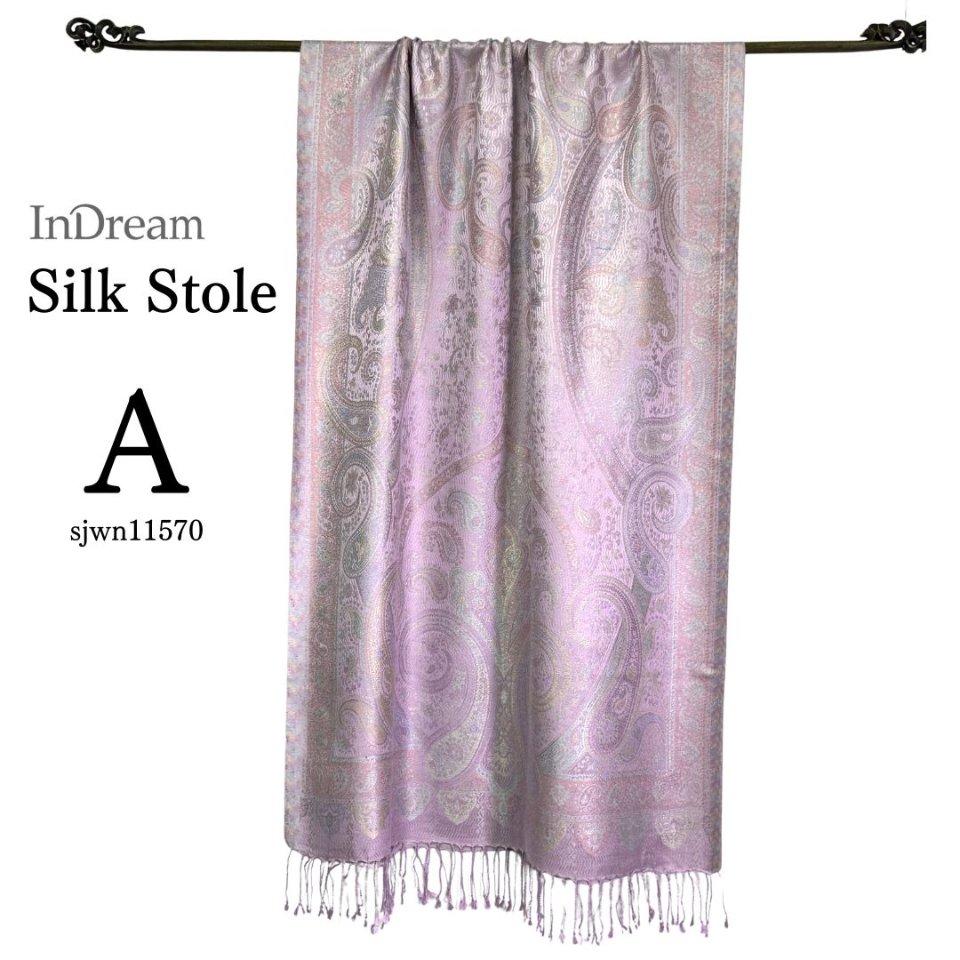 InDream ペイズリー柄 シルク ストール 大判 70cmx200cm 紫/パープル 春 秋冬 古希 お祝い 母の日 ギフト おしゃれ 誕生日 プレゼント おしゃれ 50代 60代 70代 80代