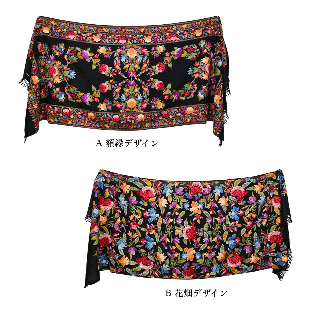InDream アーリ 刺繍 ストール 一点もの ウール 大判 厚手 誕生日 プレゼント クリスマス ギフト 50代 60代 70代 80代 おしゃれ 秋 冬 結婚式 着物 ショール 黒