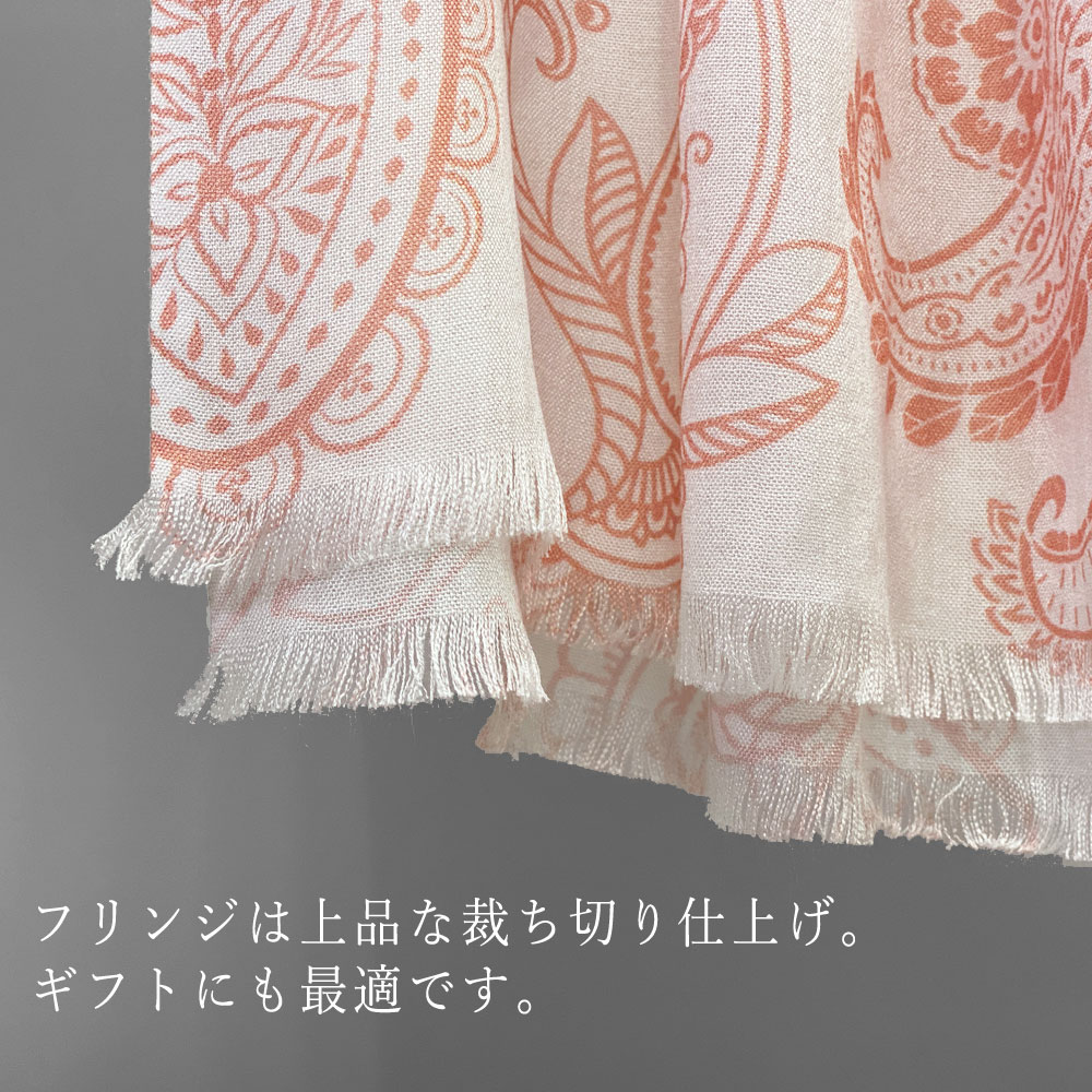 PASHMA パシュマ ストール モダール マフラー 水色 ピンクオレンジ グレー 誕生日 クリスマス ギフト おしゃれ 誕生日 プレゼント 50代 60代 70代 80代