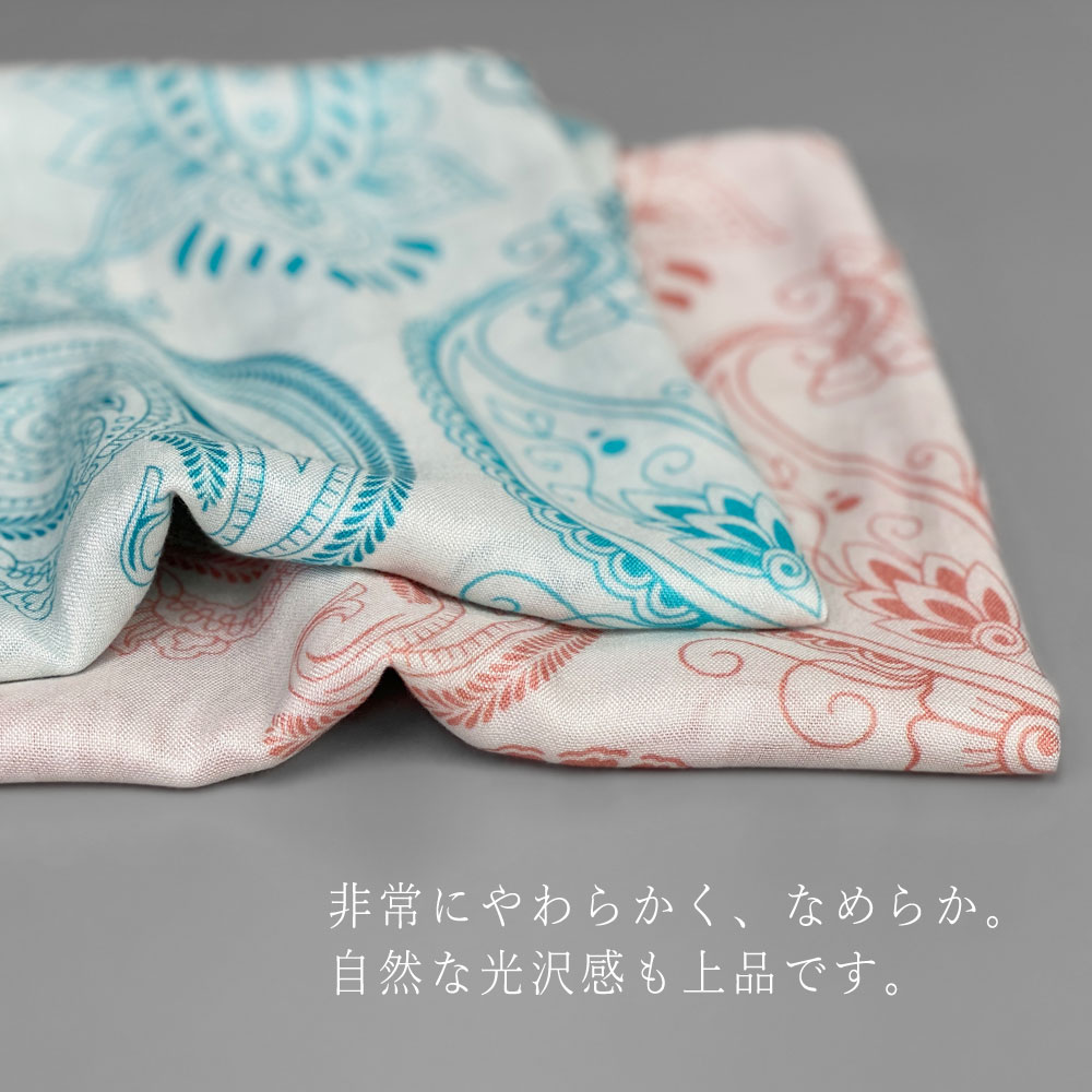 PASHMA パシュマ ストール モダール マフラー 水色 ピンクオレンジ グレー 誕生日 クリスマス ギフト おしゃれ 誕生日 プレゼント 50代 60代 70代 80代