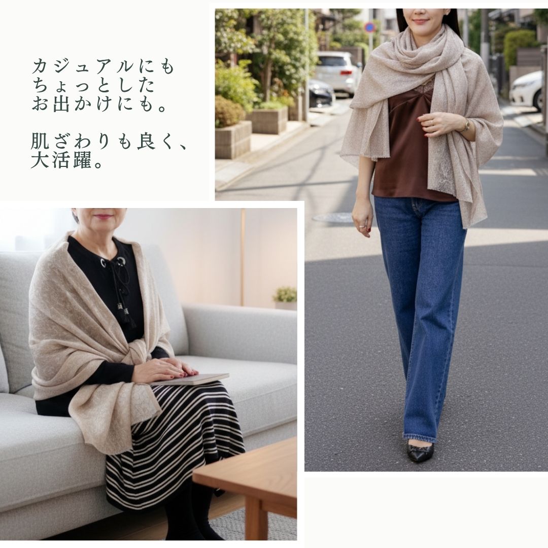 InDream ストール 大判 ナチュラル ベージュ ジャガード織 ファインウール80% シルク20% 薄手 ストール ペイズリー柄 誕生日 プレゼント クリスマス ギフト 50代 60代 70代 80代 おしゃれ 秋 冬 ストール ひざ掛け