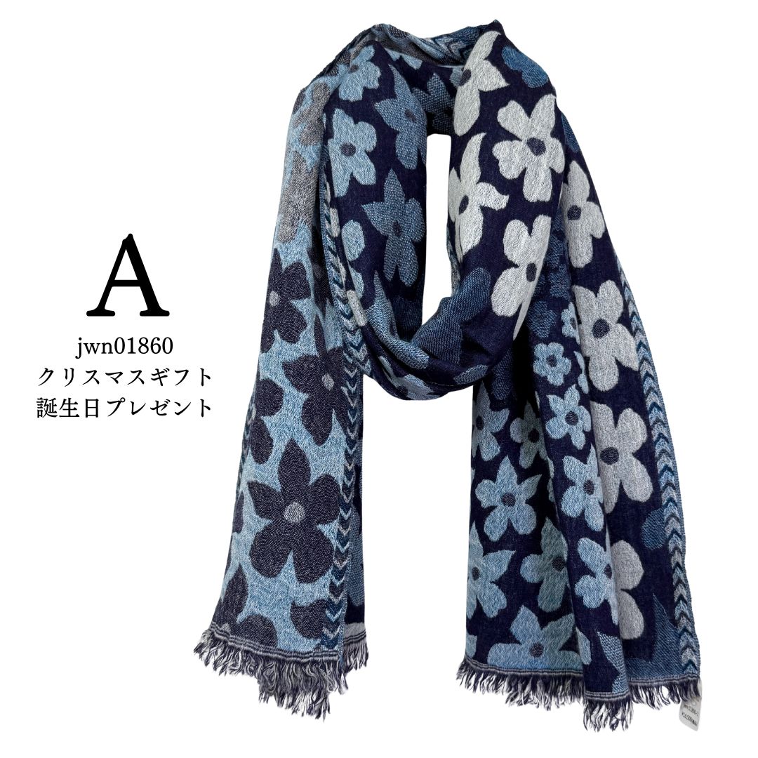 InDream ペイズリー柄 ウール ストール リバーシブル 大判 ［70cmx200cm］ 赤 紫 古希 還暦 祝い 誕生日 プレゼント クリスマス ギフト 50代 60代 70代 80代 おしゃれ 秋 冬 ひざ掛け 着物 ショール