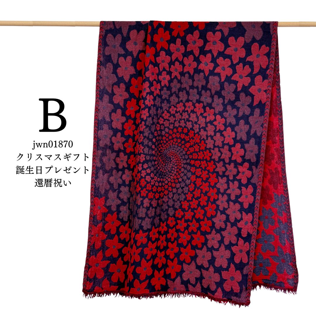 InDream ペイズリー柄 ウール ストール リバーシブル 大判 ［70cmx200cm］ 赤 紫 古希 還暦 祝い 誕生日 プレゼント クリスマス ギフト 50代 60代 70代 80代 おしゃれ 秋 冬 ひざ掛け 着物 ショール