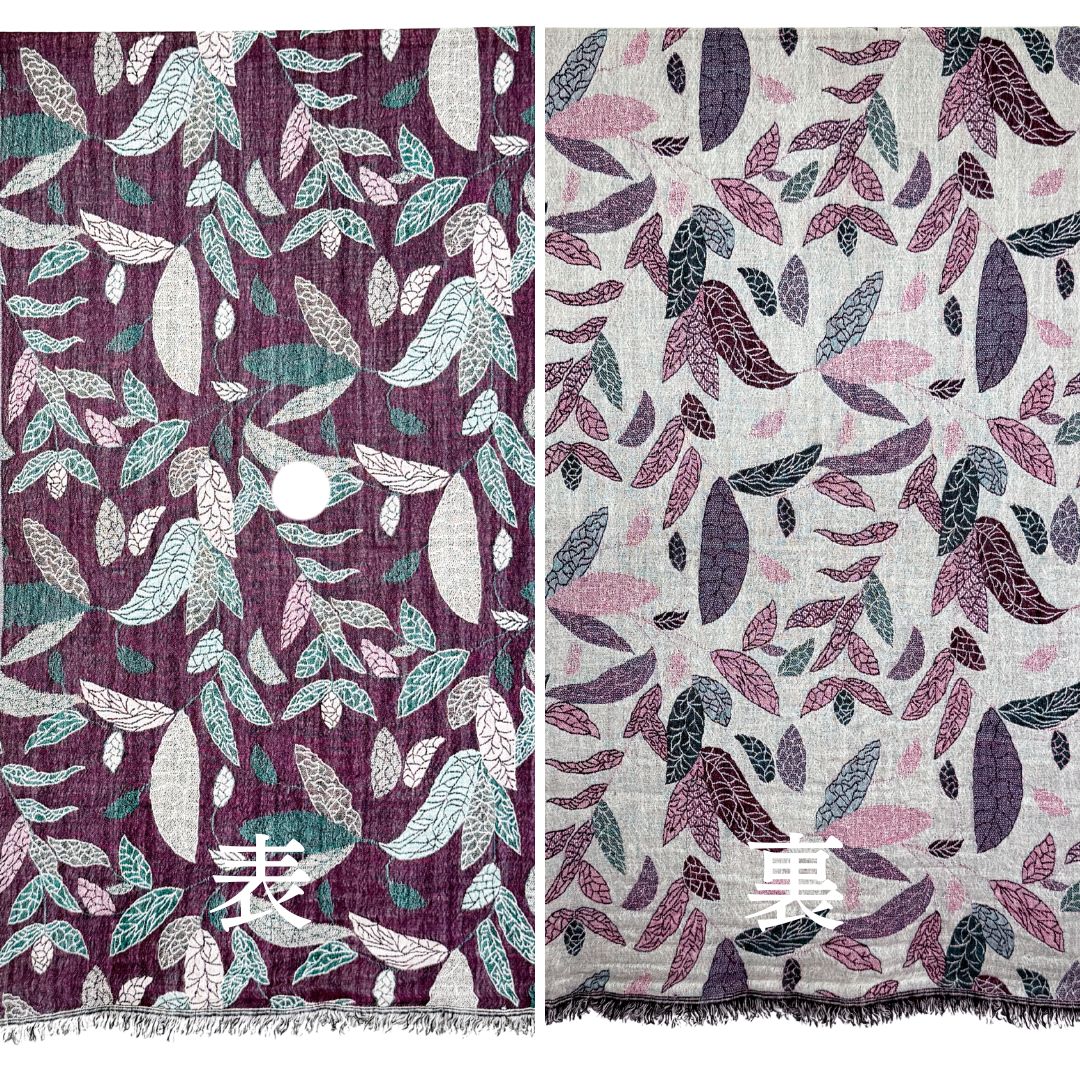 InDream ペイズリー柄 ウール ストール リバーシブル 大判［70cmx200cm］リーフ柄 還暦 古希 お祝い 誕生日 プレゼント クリスマス ギフト 50代 60代 70代 80代 おしゃれ 秋 冬  ひざ掛け 着物 ショール