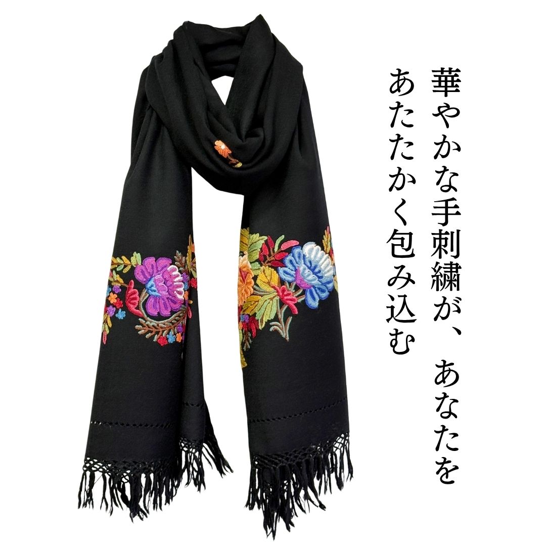 InDream アーリ刺繍ストール ボーダー 大判 クリスマスプレゼント ギフト おしゃれ 誕生日 プレゼント 着物ショール レディース 50代 60代 70代 80代