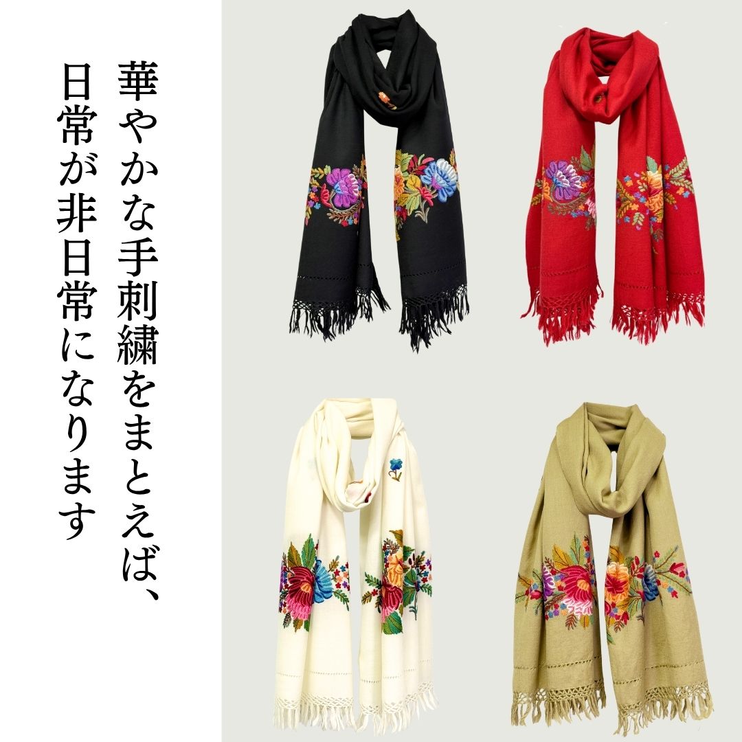 InDream アーリ刺繍ストール ボーダー 大判 クリスマスプレゼント ギフト おしゃれ 誕生日 プレゼント 着物ショール レディース 50代 60代 70代 80代