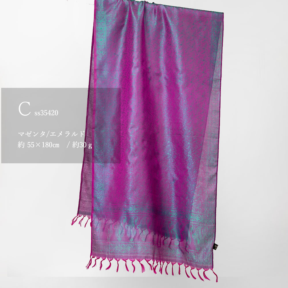 InDream ペイズリー柄シルクスカーフ おしゃれ ストール 手織り ピンク フリンジ レディース メンズ クリスマス プレゼント 誕生日 40代 50代 60代 70代