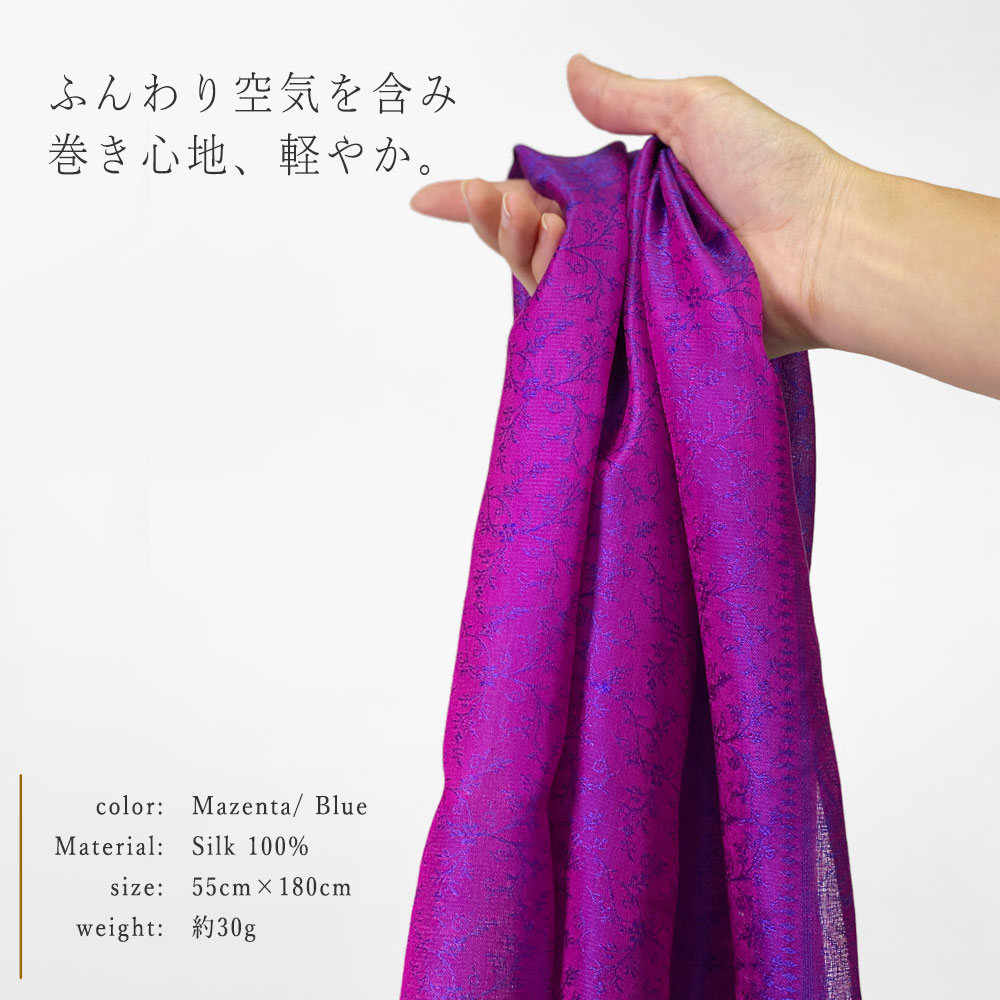 InDream ペイズリー柄シルクスカーフ おしゃれ ストール 手織り ピンク フリンジ レディース メンズ クリスマス プレゼント 誕生日 40代 50代 60代 70代