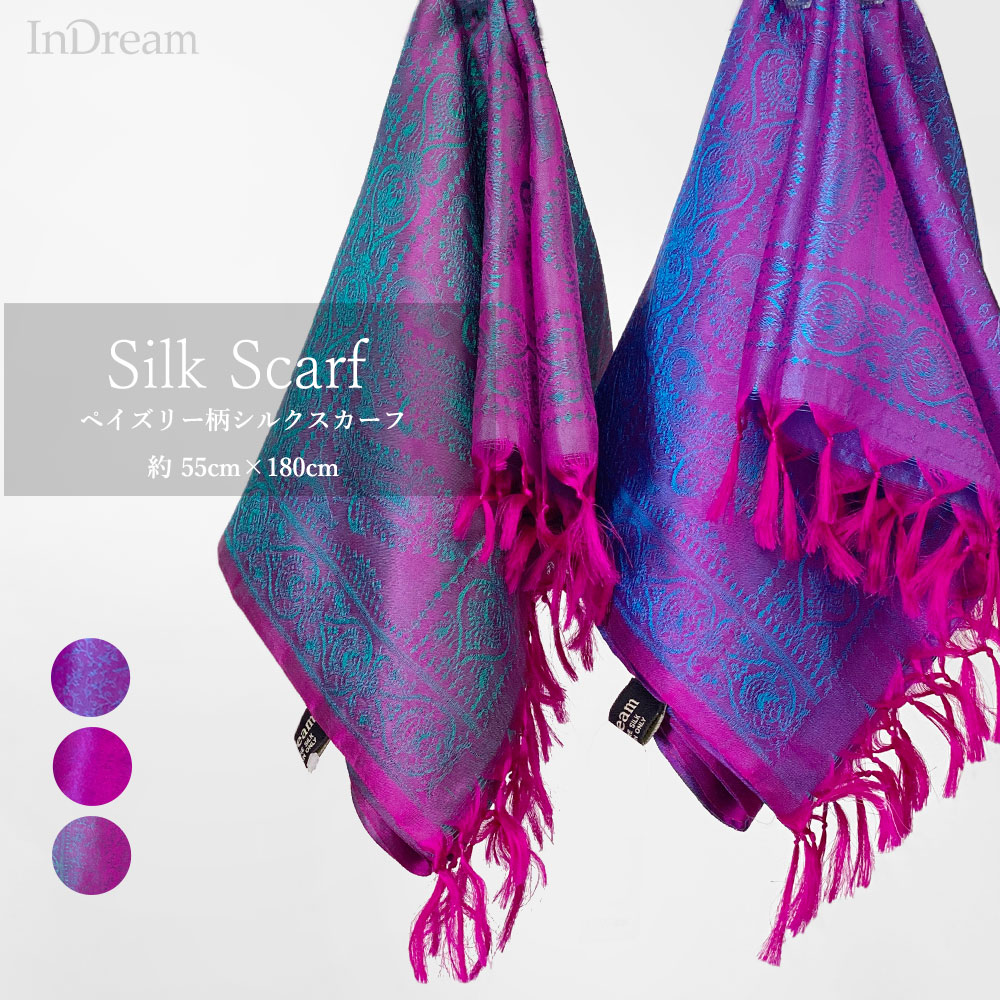 InDream ペイズリー柄シルクスカーフ おしゃれ ストール 手織り ピンク フリンジ レディース メンズ クリスマス プレゼント 誕生日 40代 50代 60代 70代