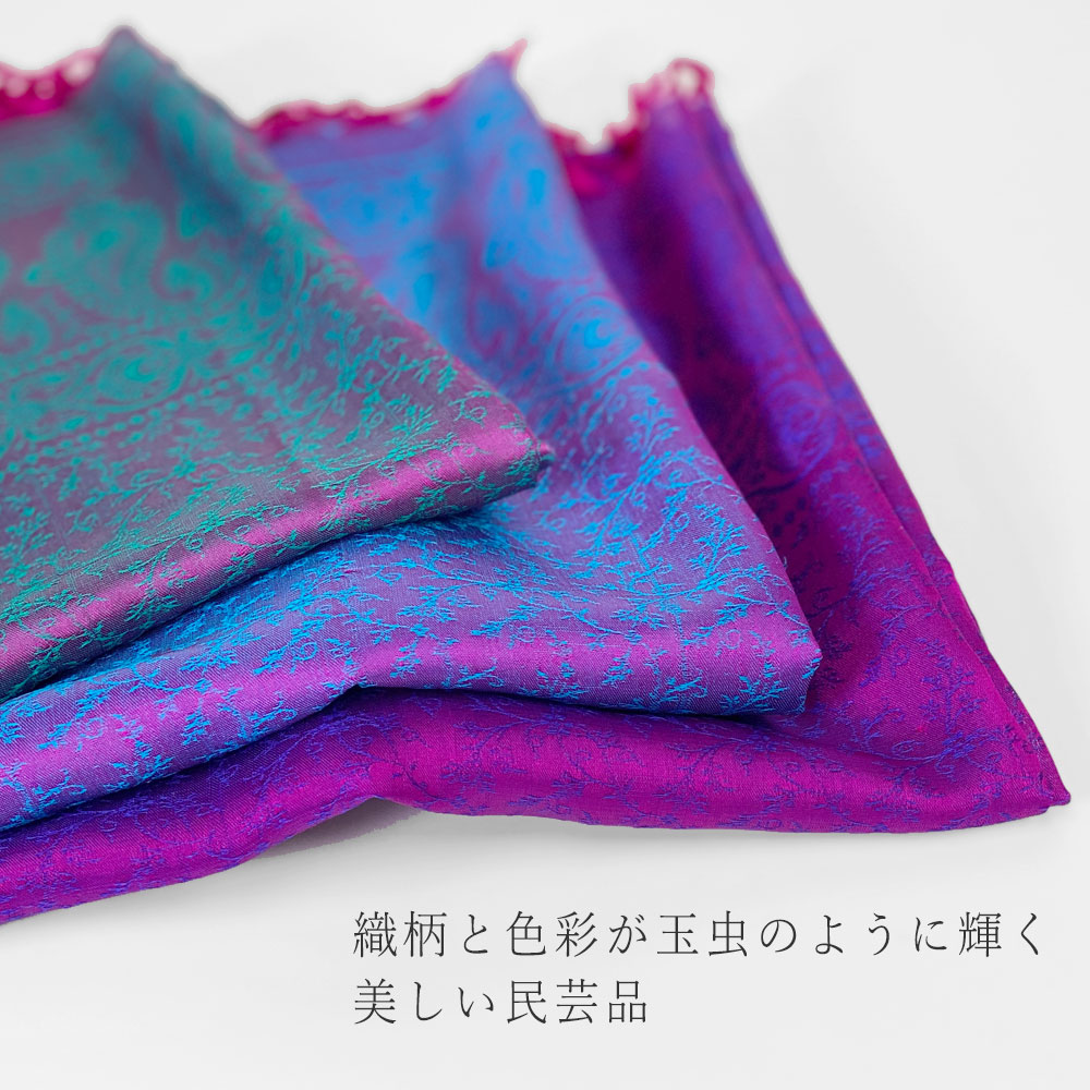 InDream ペイズリー柄シルクスカーフ おしゃれ ストール 手織り ピンク フリンジ レディース メンズ クリスマス プレゼント 誕生日 40代 50代 60代 70代