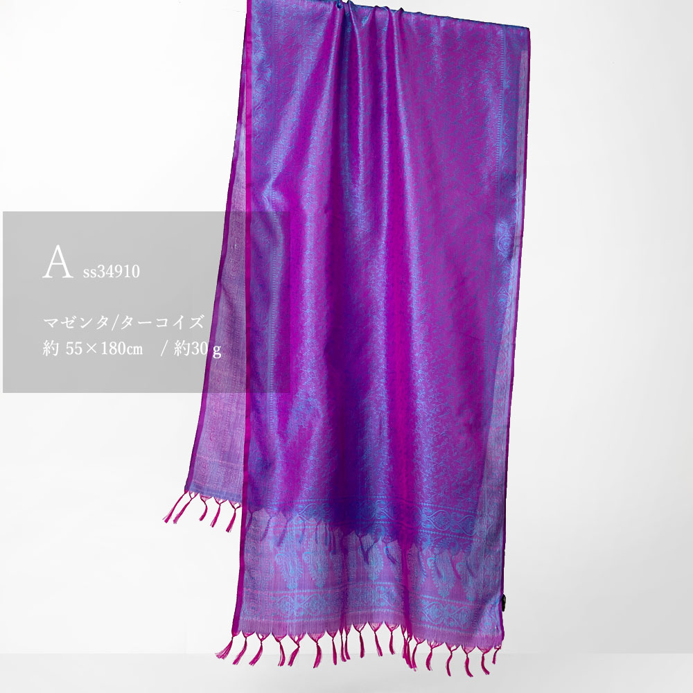 InDream ペイズリー柄シルクスカーフ おしゃれ ストール 手織り ピンク フリンジ レディース メンズ クリスマス プレゼント 誕生日 40代 50代 60代 70代