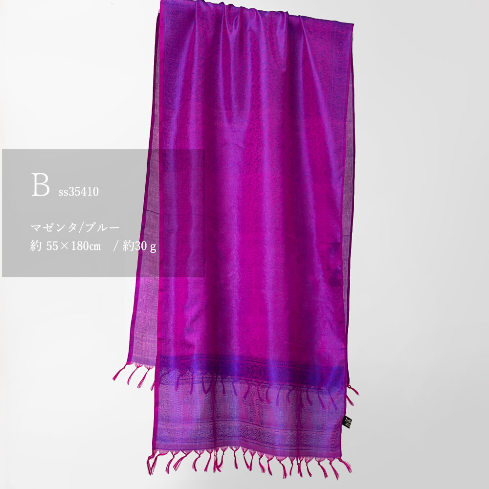 InDream ペイズリー柄シルクスカーフ おしゃれ ストール 手織り ピンク フリンジ レディース メンズ クリスマス プレゼント 誕生日 40代 50代 60代 70代