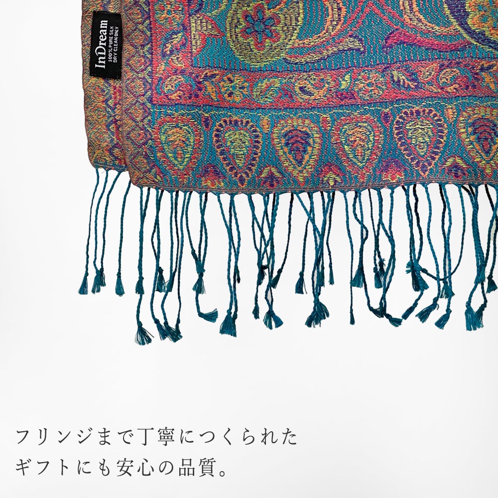InDream ペイズリー柄 シルク ストール 中判 55cmx180cm スカーフ 大判 グリーン マフラ― 春夏 薄手 クリスマス ギフト おしゃれ 誕生日 プレゼント 50代 60代 70代 80代