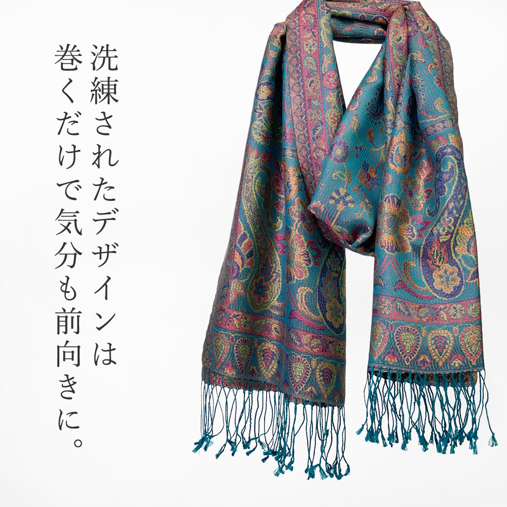 InDream ペイズリー柄 シルク ストール 中判 55cmx180cm スカーフ 大判 グリーン マフラ― 春夏 薄手 クリスマス ギフト おしゃれ 誕生日 プレゼント 50代 60代 70代 80代