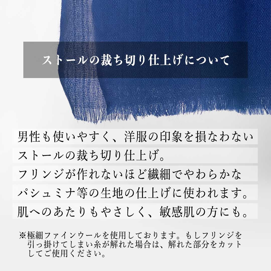 InDream ファインウール シルク ストール 大判 [約70cmx200cm］無地ストール パープル 紫 ピンク 秋 冬 春 薄手 還暦 古希 お祝い 誕生日 プレゼント クリスマス ギフト ひざ掛け 50代 60代 70代 80代 メンズ マフラー